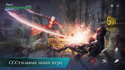 Devil May Cry: Peak of Combat